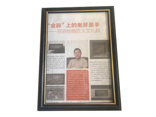 玻璃纖維增強塑料管